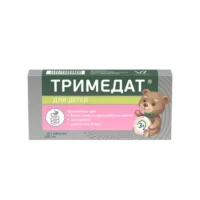 Купить Тримедат Таблетки 100 мг 10 шт 10