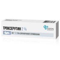 Купить Троксерутин-Озон Гель 2% 40 г 6