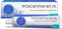 Купить Троксерутин ВП Гель для наружного применения 2% 100 г 10