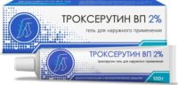 Купить Троксерутин ВП Гель для наружного применения 2% 100 г