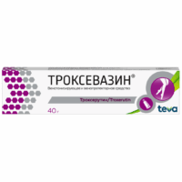 Купить Троксевазин Гель 2 % 40 г