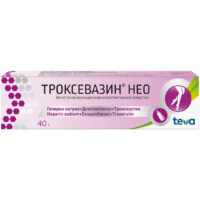 Купить Троксевазин Нео Гель для наружного применения 40 г