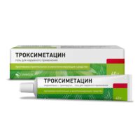 Купить Троксиметацин Гель для наружного применения 40 г