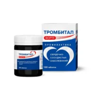 Купить Тромбитал Форте Таблетки покрытые оболочкой 150 мг 100 шт 10