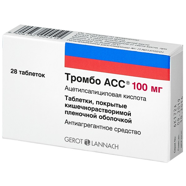 Тромбо АСС таблетки 100 мг 28 шт Аптека 7 Купить Тромбо АСС таблетки 100 мг 28 шт 7