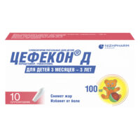 Купить Цефекон Д Суппозитории ректальные для детей 100 мг 10 шт