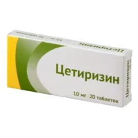 Купить Цетиризин-Озон Таблетки 10 мг 20 шт 10