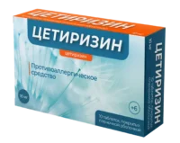 Купить Цетиризин-Велфарм Таблетки 10 мг 10 шт 10