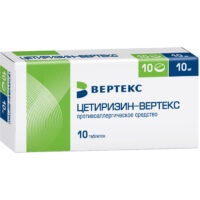 Купить Цетиризин-Вертекс Таблетки покрытые оболочкой 10 мг 10 шт