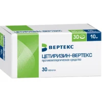 Купить Цетиризин-Вертекс Таблетки покрытые оболочкой 10 мг 30 шт 10
