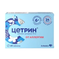 Купить Цетрин Таблетки 10 мг 20 шт 10