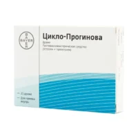 Купить Цикло-прогинова драже набор №21 10