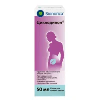 Купить Циклодинон Капли для приема внутрь 50 мл 10