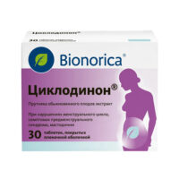 Купить Циклодинон Таблетки покрытые пленочной оболочкой 30 шт