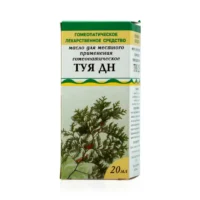 Купить Туя ДН Масло 20 мл 10