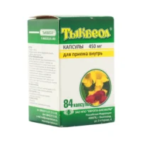 Купить Тыквеол Капсулы 450 мг 84 шт 10