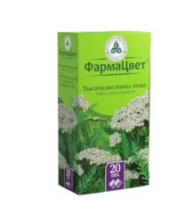 Купить Тысячелистник трава фильтр-пакет 1,5 г 20 шт 10