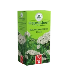 Купить Тысячелистника трава листья 50 г 10