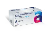 Купить Уголь активированный Авексима Таблетки 250 мг 50 шт 10