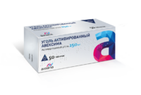 Купить Уголь активированный Авексима Таблетки 250 мг 50 шт