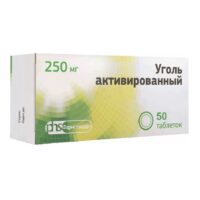 Купить Уголь активированный-ФС Таблетки 250 мг 50 шт