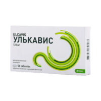 Купить Улькавис Таблетки 120 мг 56 шт