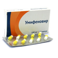 Купить Умифеновир-Озон Капсулы 100 мг 10 шт