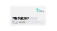 Купить Умифеновир-Озон Капсулы 100 мг 20 шт 10