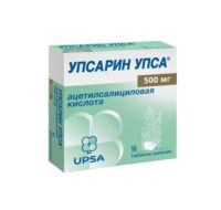 Купить Упсарин УПСА Таблетки шипучие 500 мг 16 шт