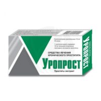 Купить Уропрост Суппозитории ректальные 10мг 10 шт