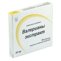 Купить Валерианы экстракт-Озон Таблетки 20 мг 50 шт 10