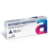 Купить Валидол Авексима Таблетки подъязычные с глюкозой 60 мг 20 шт
