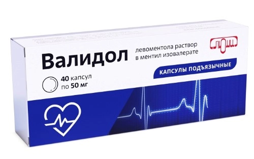 Валидол капсулы 50 мг 40 шт Аптека 7 Купить Валидол капсулы 50 мг 40 шт 7