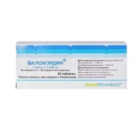 Купить Валокордин Таблетки 20 шт 10