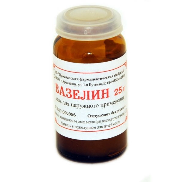 Вазелин Мазь для наружного применения 25 г Аптека 7 Купить Вазелин Мазь для наружного применения 25 г 7