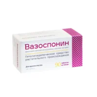 Купить Вазоспонин Таблетки 100 мг 90 шт 10