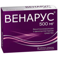 Купить Венарус таблетки 450 мг + 50 мг 30 шт