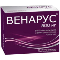 Купить Венарус таблетки 450 мг + 50 мг 60 шт