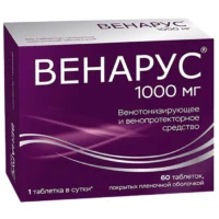Купить Венарус таблетки 900 мг + 100 мг 60 шт 10