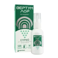 Купить Вертум ЛОР Спрей для местного применения дозированный 0,255 мг/доза 40 мл 10