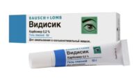Купить Видисик Гель глазной 0,2 % 10 г