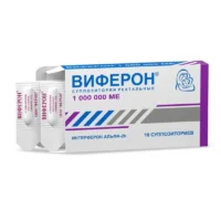 Купить Виферон Суппозитории ректальные 1 000 000 МЕ 10 шт 10