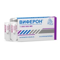 Купить Виферон Суппозитории ректальные 1 000 000 МЕ 10 шт