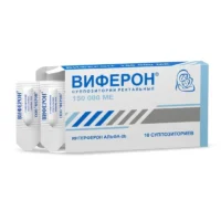 Купить Виферон Суппозитории ректальные 150 000 МЕ 10 шт 10