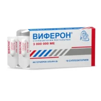 Купить Виферон Суппозитории ректальные 3 000 000 МЕ 10 шт 10