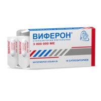 Купить Виферон Суппозитории ректальные 3 000 000 МЕ 10 шт