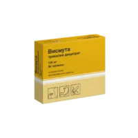 Купить Висмута трикалия дицитрат-Озон Таблетки 120 мг 56 шт 10