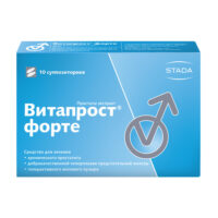 Купить Витапрост Форте Суппозитории ректальные 20 мг 10 шт