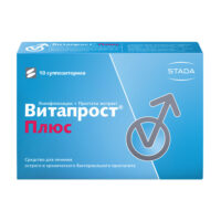 Купить Витапрост Плюс Суппозитории ректальные 10 шт