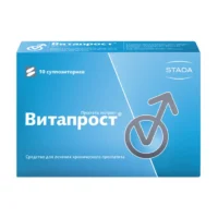 Купить Витапрост Суппозитории ректальные 10 шт 10